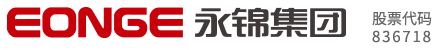 永錦電氣集團官方網站